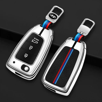 Silicone Car Key Case Silicone Car Key Case